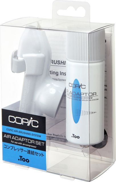 COPIC AIRBRUSH STARTER SET 3
