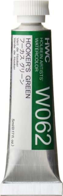 Holbein Artists' Watercolor Paint Tube 5ml Hookers Green