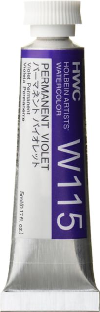 Holbein Artist Watercolors- 5ml Tubes