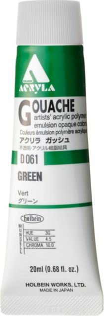 ACRYLA DESIGNER 20ML GREEN