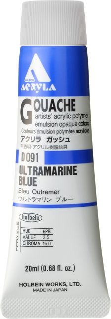 Acryla Designer 20mL Ultramarine Blue