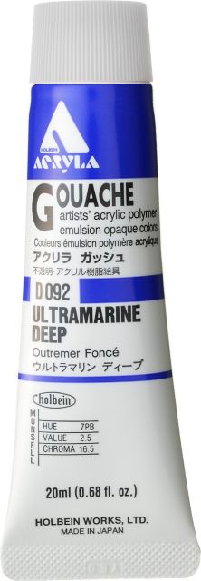 Acryla Designer 20mL Ultra Blue Deep