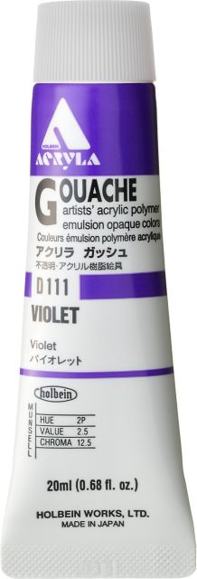 Acryla Designers 20mL Violet