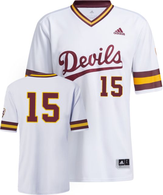 New Arizona State baseball uniforms from adidas