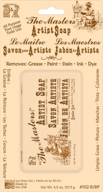 MASTERS HANDSOAP 4.5 OZ BAR CARDED