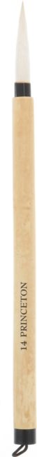BAMBOO BRUSH ROUND 14