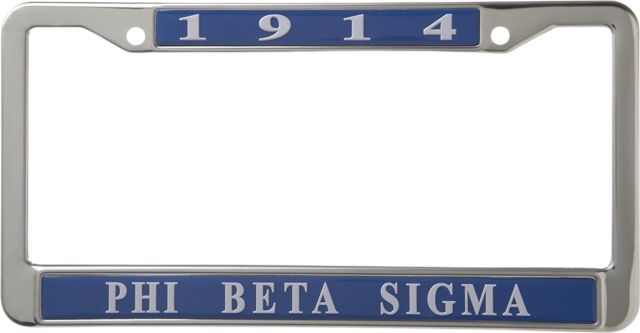 Edward Waters University License Plate Frame
