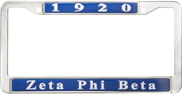 Edward Waters University License Plate Frame