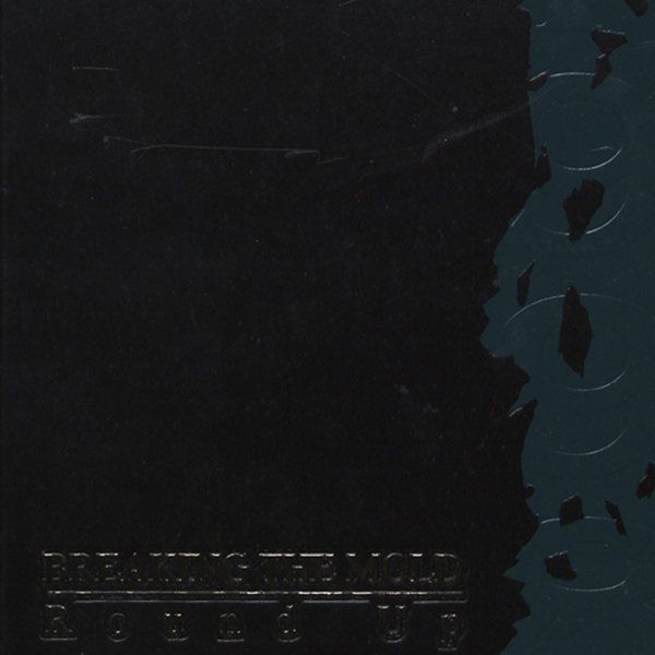YEARBOOK BAYLOR 1998 ROUND-UP
