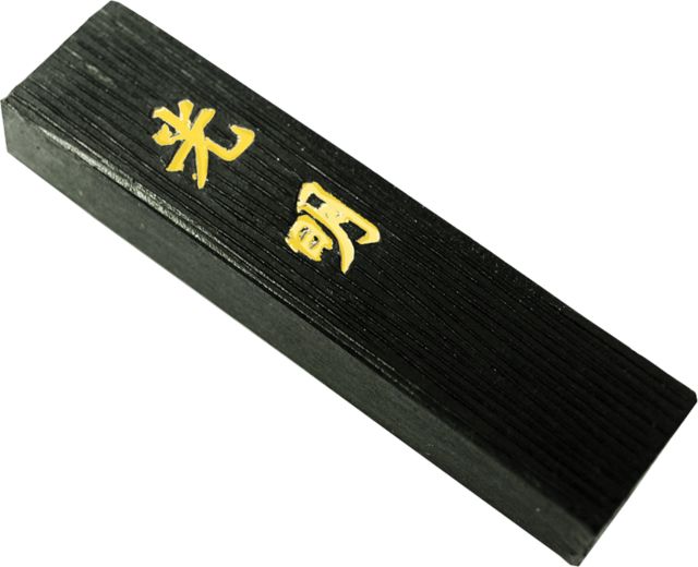 SUMI INK STICK BLACK