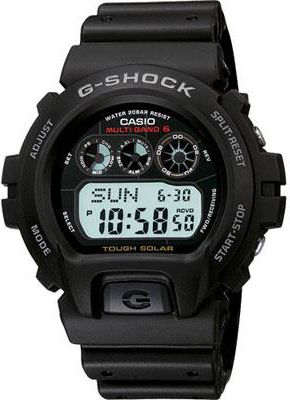 G Shock Solar Atomic Watch - ONLINE ONLY