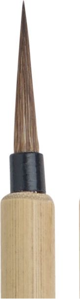 BAMBOO BRUSH SERIES 150   #0