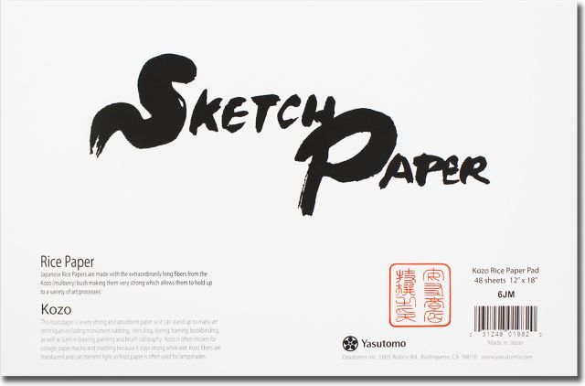 KOZO PAPER PAD 12 1/8X18 1/8 50 SHEETS