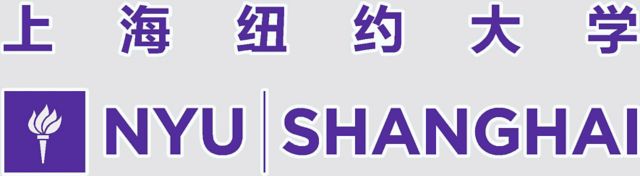 New York University Shanghai Decal
