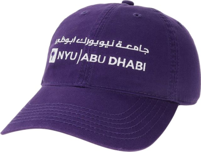 New York University Abu Dhabi Adjustable Cap