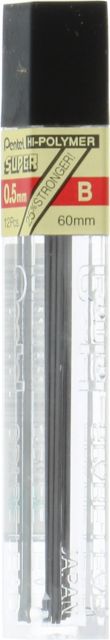 LEAD MECHANICAL PENCIL .5MM 2B 12/TUBE