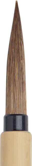 SERIES 150 BAMBOO #12 SHORT HANDLE