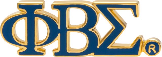 Kentucky State University Lapel Pin