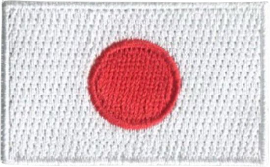 New Mexico State University Japan Flag Mini Patch
