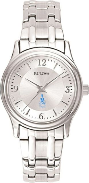 Bulova Ladies' Silver Watch - ONLINE ONLY