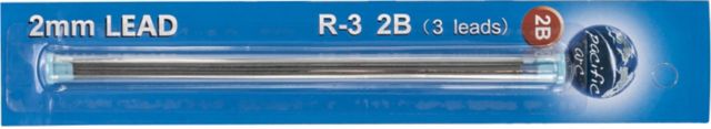 REFILL LEAD 2MM 3/PK 2B
