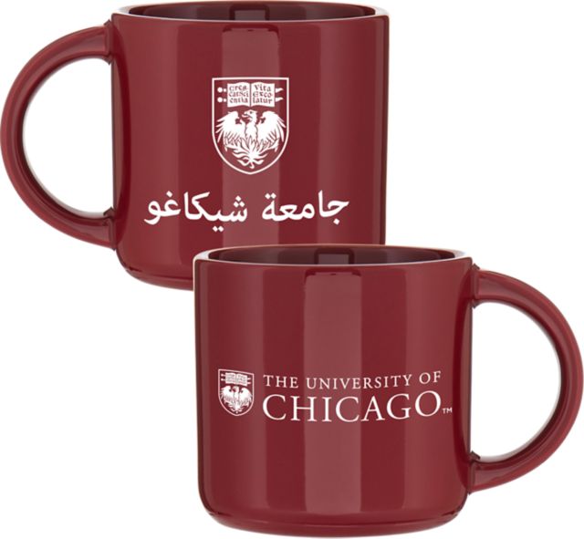 The University of Chicago Arabic 14 oz. Cora Mug