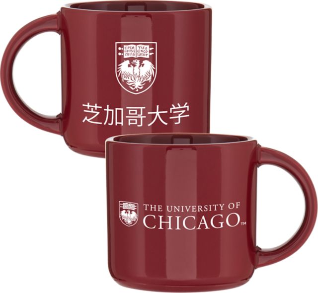 The University of Chicago Chinese 14 oz. Cora Mug