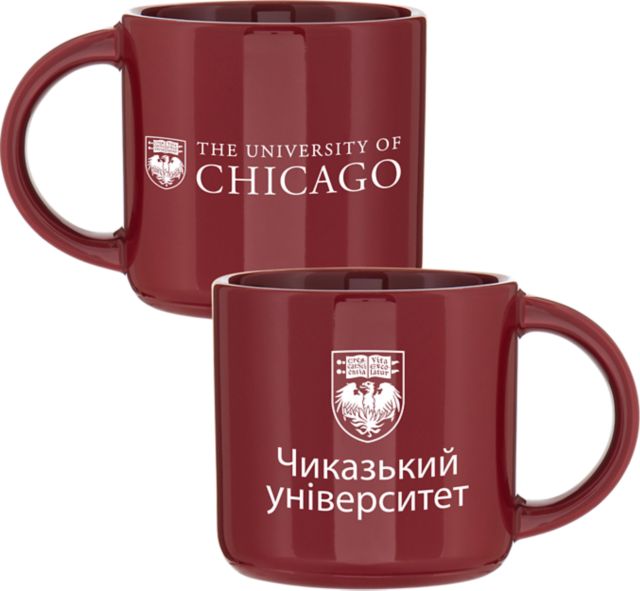 The University of Chicago Ukrainian 14 oz. Mug