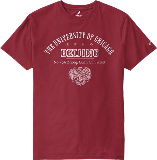 The University of Chicago Beijing Short Sleeve T-Shirt
