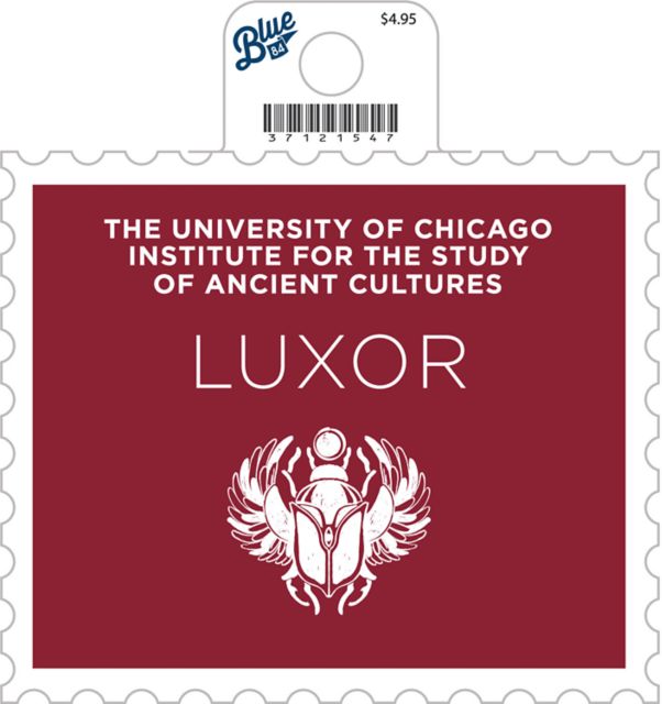 The University of Chicago Luxor Full Size Sticker