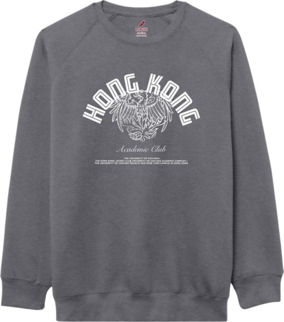 The University of Chicago Booth School of Business Hong Kong Crewneck Sweatshirt