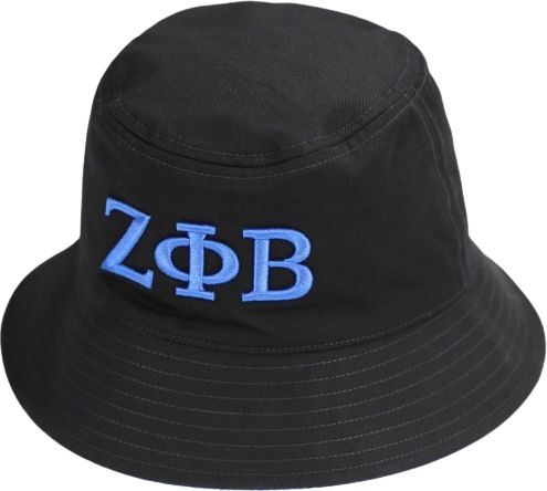 Howard University Reversible Bucket Hat