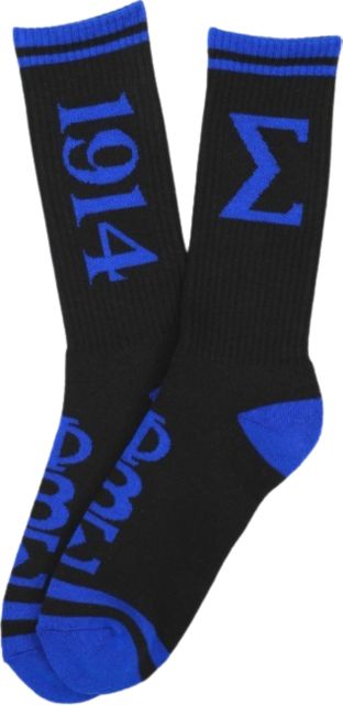 Howard University Socks