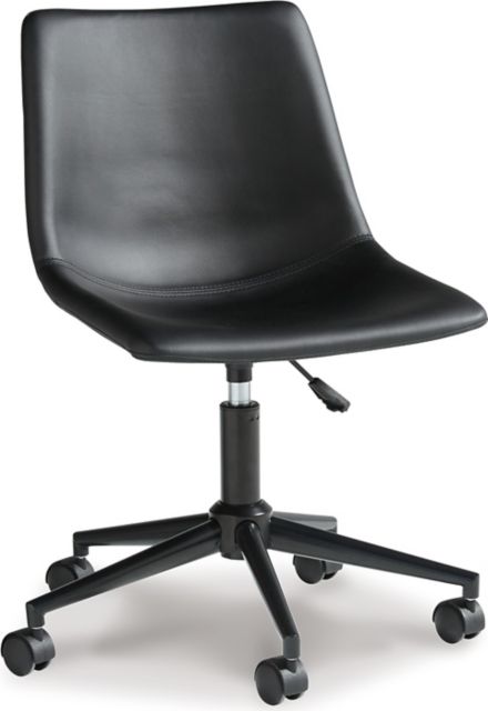 Ashley home office best sale swivel desk chair program