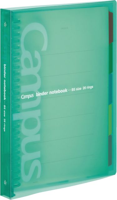 CAMPUS SLIDE BINDER: GREEN