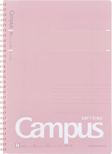 CAMPUS SOFT SPIRAL NOTEBOOK: PINK