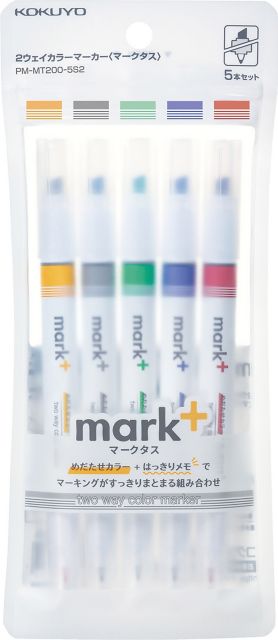 MARK+ 2 WY MARKER 5 CLEAR SET 2