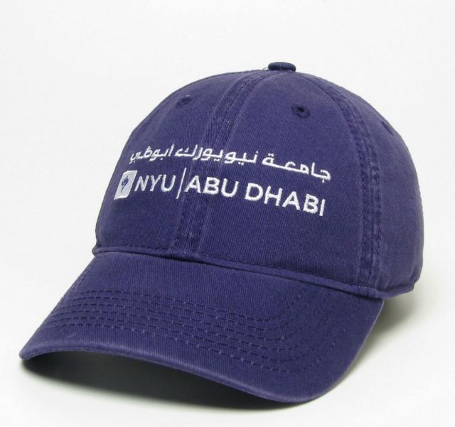 New York University Abu Dhabi Adjustable Cap