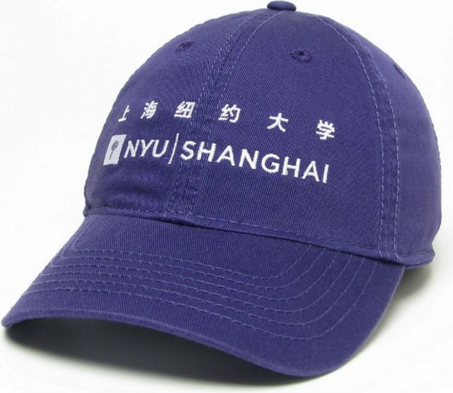 New York University Shanghai Adjustable Cap: New York University