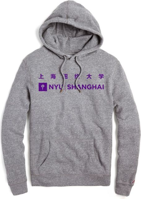 nyu pullover