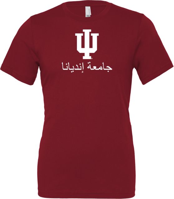 Indiana Bella + Canvas Jersey Cotton T Shirt Indiana University Arabic - ONLINE ONLY