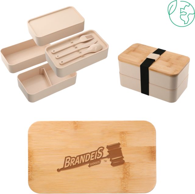 Brandeis Stackable Bamboo Fiber Beige Bento Box Primary Mark Engraved - ONLINE ONLY
