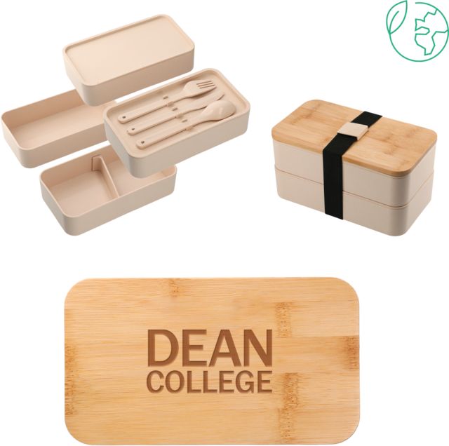 Dean College Stackable Bamboo Fiber Beige Bento Box Primary Mark  Engraved - ONLINE ONLY