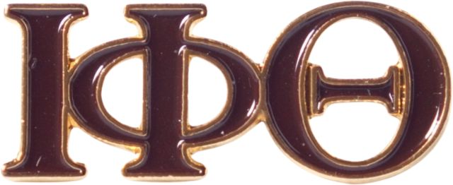 Fort Valley State University Lapel Pin