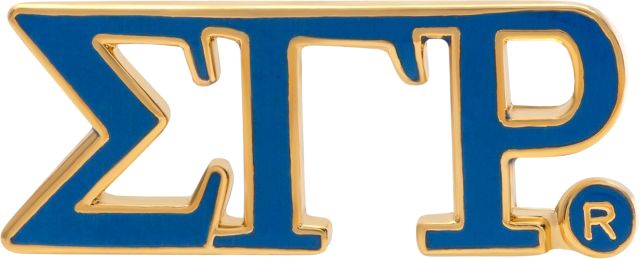 Fort Valley State University Lapel Pin