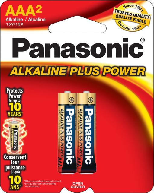 BATTERY AAA 2PK PP PANASONIC