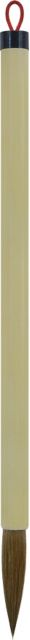 Pro Art No 14  Bamboo Calligraphy Brush