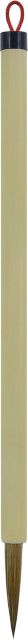 Pro Art No 12  Bamboo Calligraphy Brush