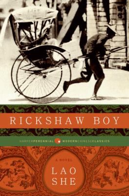 Rickshaw Boy