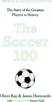 SOCCER 100